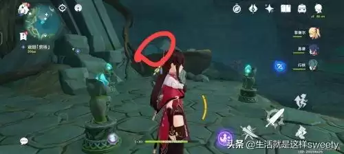 原神鹤观羽毛在哪里　原神仙鹤在哪里-第7张