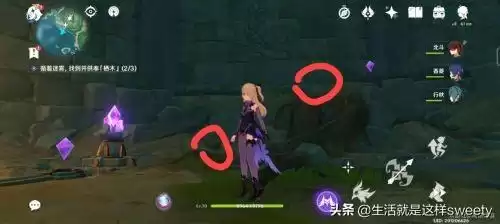 原神鹤观羽毛在哪里　原神仙鹤在哪里-第5张