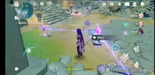 原神鹤观羽毛在哪里　原神仙鹤在哪里-第12张