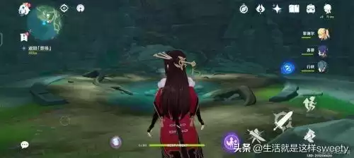 原神鹤观羽毛在哪里　原神仙鹤在哪里-第16张