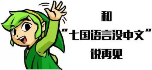 lol洛的称号是什么　英雄联盟关于洛的ID-第1张