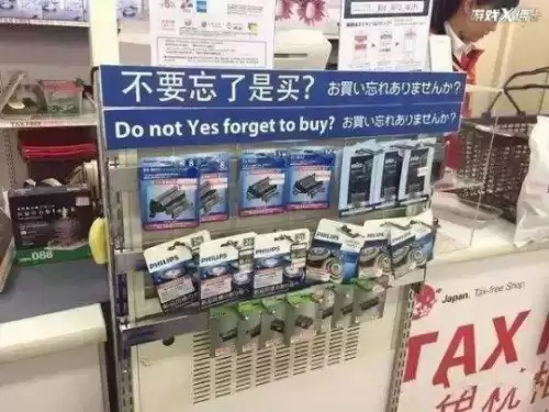 lol洛的称号是什么　英雄联盟关于洛的ID-第2张