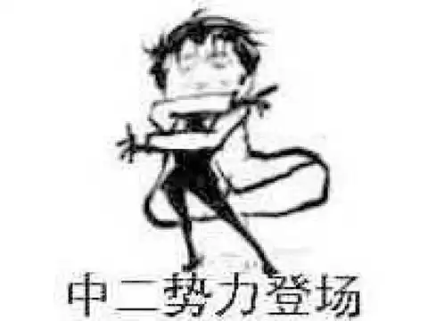 lol洛的称号是什么　英雄联盟关于洛的ID-第13张