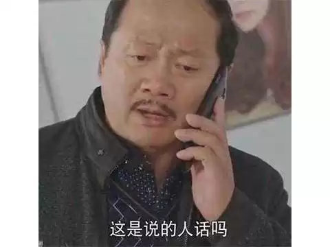 lol洛的称号是什么　英雄联盟关于洛的ID-第14张