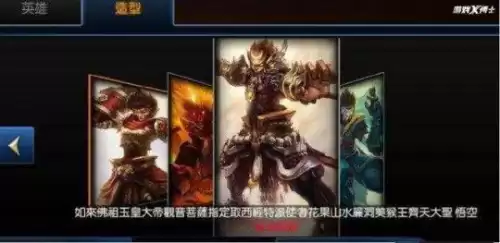 lol洛的称号是什么　英雄联盟关于洛的ID-第19张