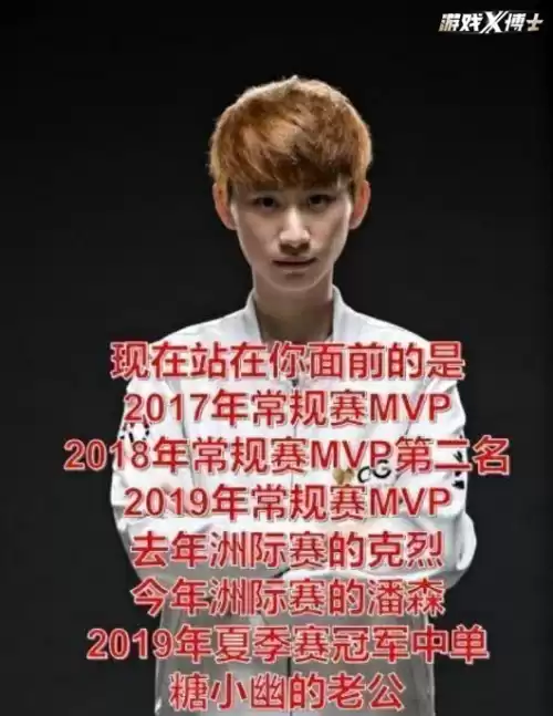 lol洛的称号是什么　英雄联盟关于洛的ID-第20张