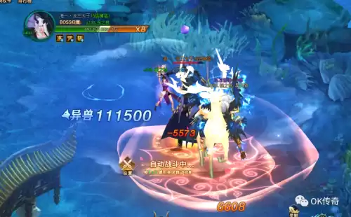 上古传说怎么调爆率　传奇人物爆率哪里调-第1张