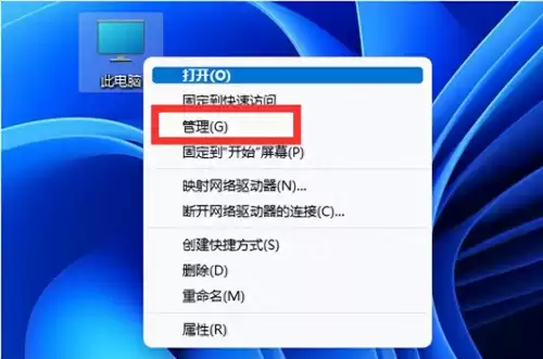 win11dnf打字发不出去　dnf无法打字-第1张