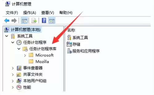 win11dnf打字发不出去　dnf无法打字-第2张