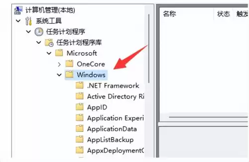 win11dnf打字发不出去　dnf无法打字-第3张