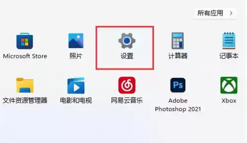 win11dnf打字发不出去　dnf无法打字-第7张
