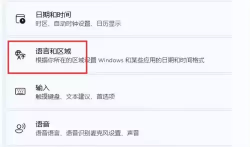 win11dnf打字发不出去　dnf无法打字-第9张