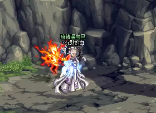 dnf第十一套天空套改　dnf第十一套天空套-第10张