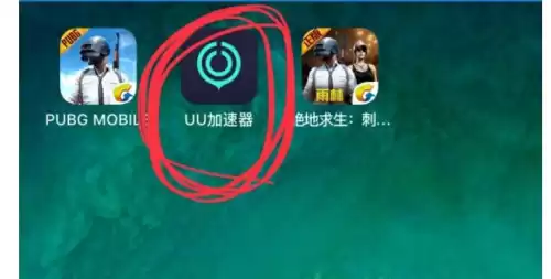 外服游戏在哪里下　电脑怎么玩外服游戏-第2张