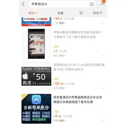 外服游戏在哪里下　电脑怎么玩外服游戏-第5张