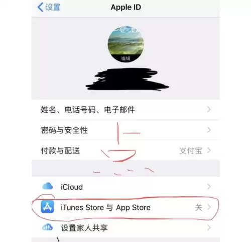 外服游戏在哪里下　电脑怎么玩外服游戏-第8张