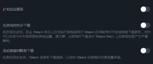 dnf韩服加好友　联盟加不了好友咋回事-第2张