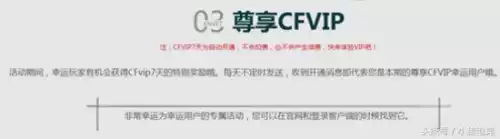 cf太极扇永久怎样获得2020　cf青花扇和太极扇哪个好-第7张