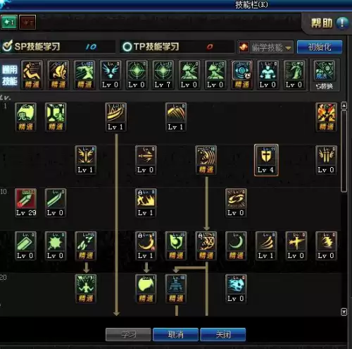 dnf鬼泣暗月降临韩服改版2022　鬼泣暗月降临白金徽章-第35张