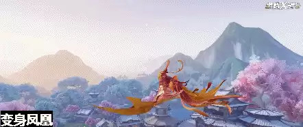 梦幻西游手游几几年出来的　2019年梦幻西游手游门派-第7张