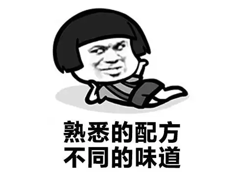 梦幻西游手游几几年出来的　2019年梦幻西游手游门派-第9张