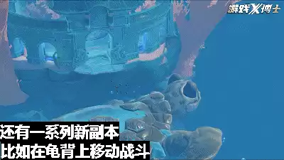 梦幻西游手游几几年出来的　2019年梦幻西游手游门派-第8张