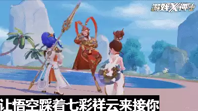 梦幻西游手游几几年出来的　2019年梦幻西游手游门派-第12张