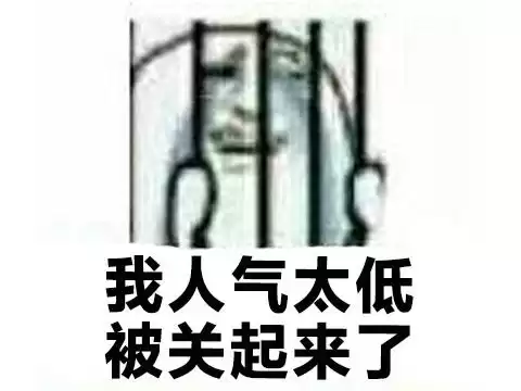 梦幻西游手游几几年出来的　2019年梦幻西游手游门派-第14张