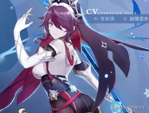 原神公子会重做吗　原神公子复刻了几次-第6张