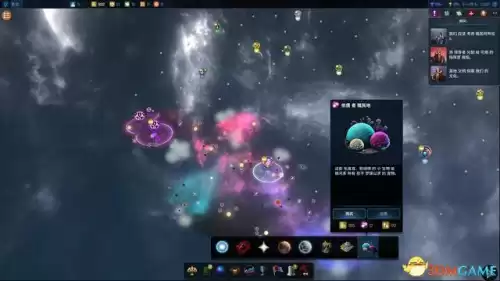 银河文明3怎么增加舰队数量　群星舰船等级-第55张