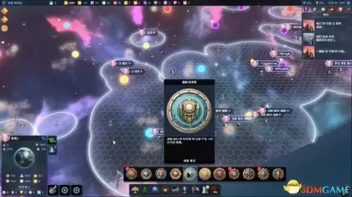 银河文明3怎么增加舰队数量　群星舰船等级-第54张