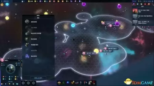 银河文明3怎么增加舰队数量　群星舰船等级-第56张