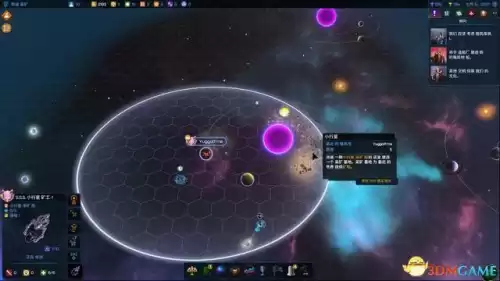 银河文明3怎么增加舰队数量　群星舰船等级-第77张