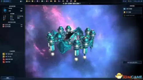 银河文明3怎么增加舰队数量　群星舰船等级-第86张