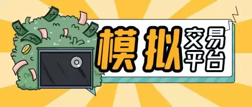 黄金096游戏在哪里玩　如何生成096-第1张