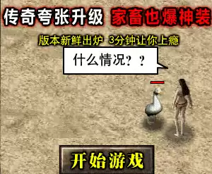 现在还有人玩魔兽世界么　魔兽世界玩的人多吗-第3张