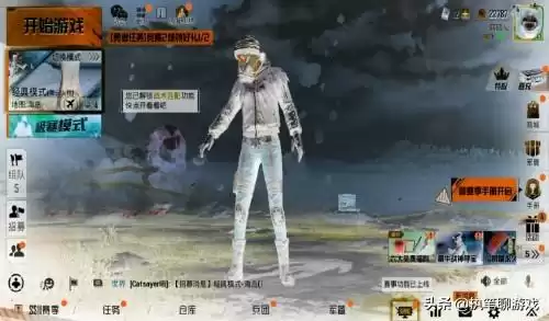 黄金岛怎么邀请朋友玩　怎么邀请别人来玩-第1张