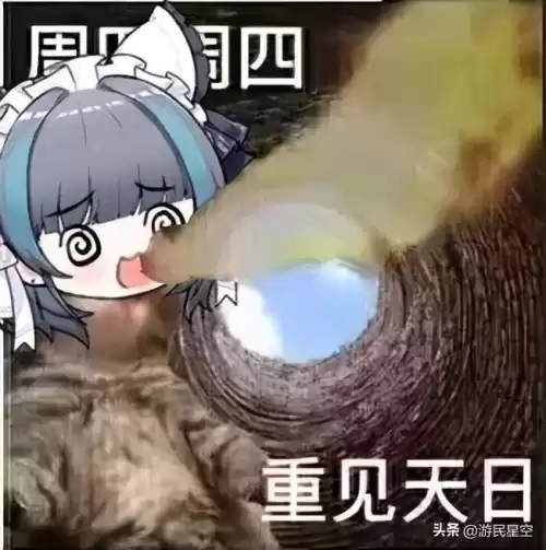 适合职场的游戏有哪些　做什么游戏好玩气氛好-第2张