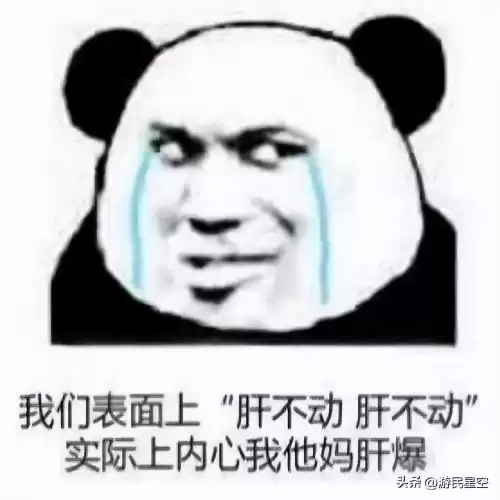 适合职场的游戏有哪些　做什么游戏好玩气氛好-第7张