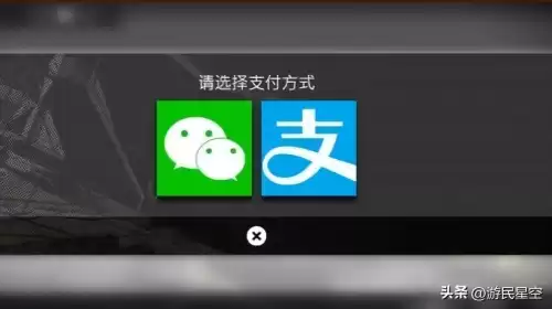 适合职场的游戏有哪些　做什么游戏好玩气氛好-第8张