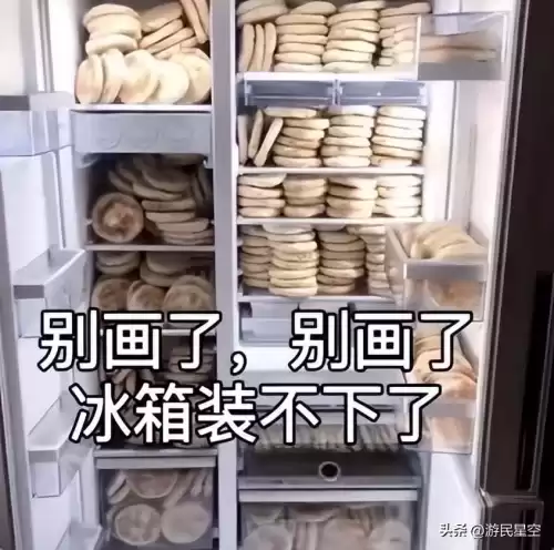 适合职场的游戏有哪些　做什么游戏好玩气氛好-第6张