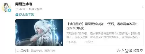 适合职场的游戏有哪些　做什么游戏好玩气氛好-第10张
