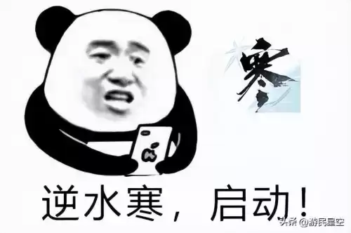 适合职场的游戏有哪些　做什么游戏好玩气氛好-第9张