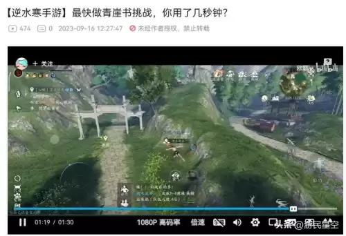 适合职场的游戏有哪些　做什么游戏好玩气氛好-第12张
