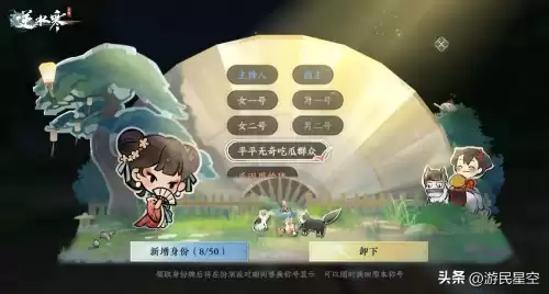 适合职场的游戏有哪些　做什么游戏好玩气氛好-第16张