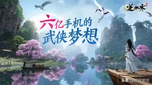 适合职场的游戏有哪些　做什么游戏好玩气氛好-第17张