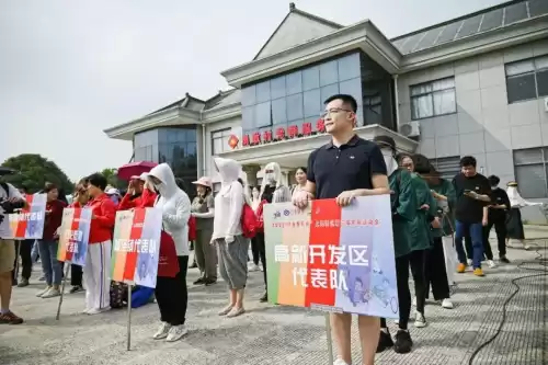 掼结子是什么游戏　什么的游戏-第1张
