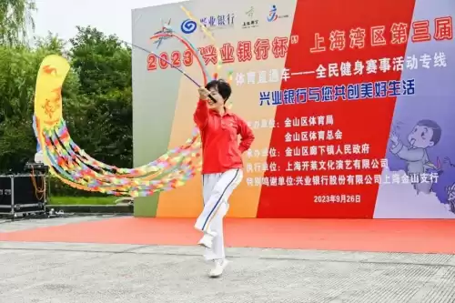 掼结子是什么游戏　什么的游戏-第8张