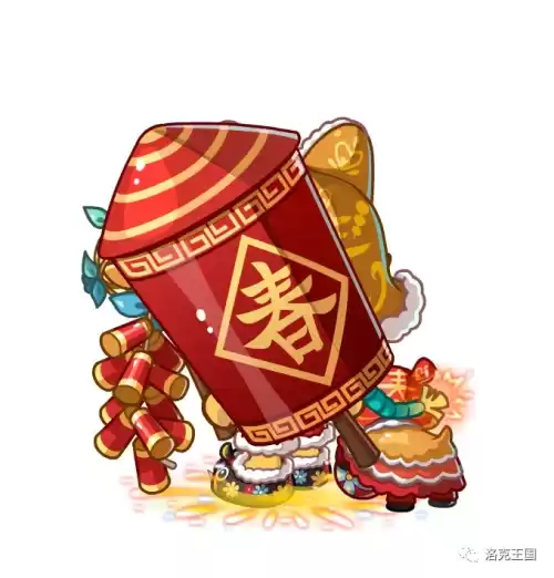 洛克王国怎么送蛋给好友2022　洛克王国新手任务送的蛋-第13张