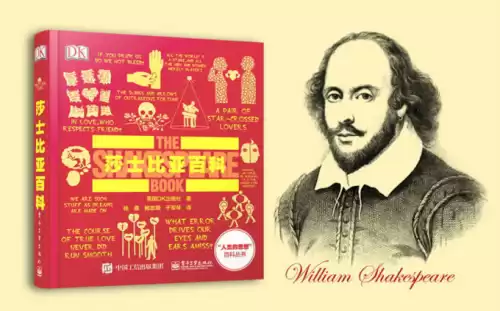 dk百科是什么意思　Dk百科全书劝你别买-第4张